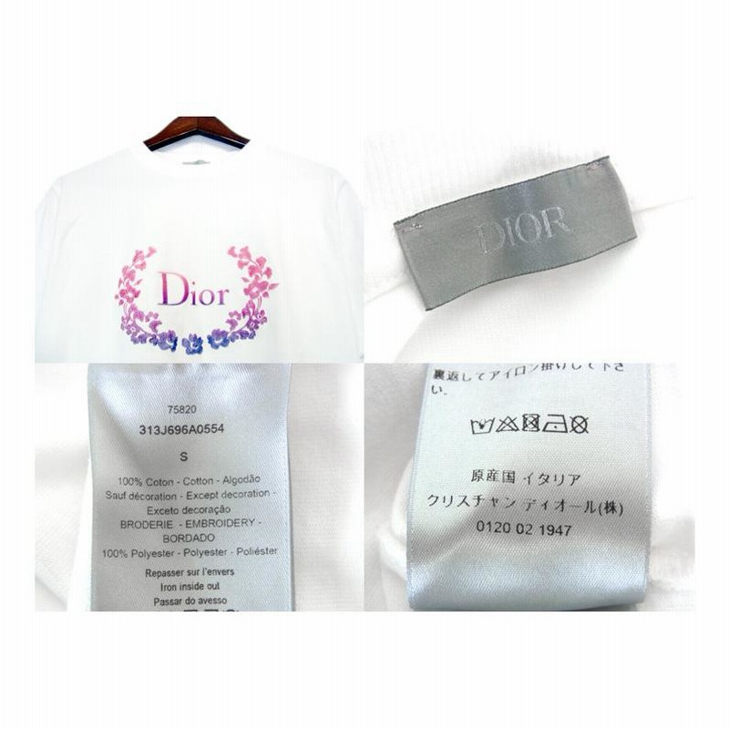 ディオール DIOR □ 23SS 【 313J696A0554 】 フロント ボタニカル 