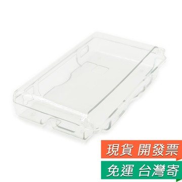 NDSL 保護殼 DS Lite 水晶保護殼 透明 保護殼 NDSL水晶殼 保護貼 NDSL硬殼 防摔 防塵 任天堂