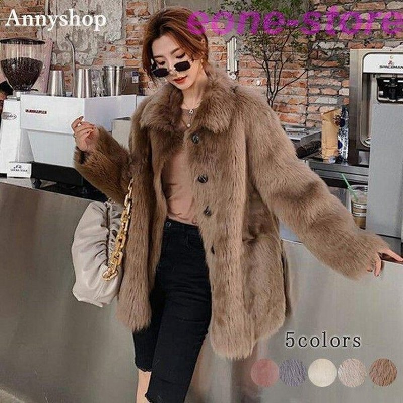 ファーコート 毛皮コート レディース ミディアム丈コート フェイクファー ムートンコート アウター チェスターコート もこもこ 高級 上着 防寒 冬服 通販 Lineポイント最大get Lineショッピング