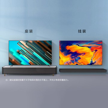 【免運】王牌 百惠智能液晶電視機 32 43 50 55 60 65 75 80寸4K平板 網路100