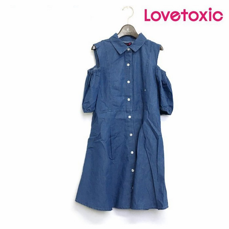 セール 返品 交換不可 Lovetoxic ラブトキシック 子供服 肩開きシャツワンピース 通販 Lineポイント最大0 5 Get Lineショッピング