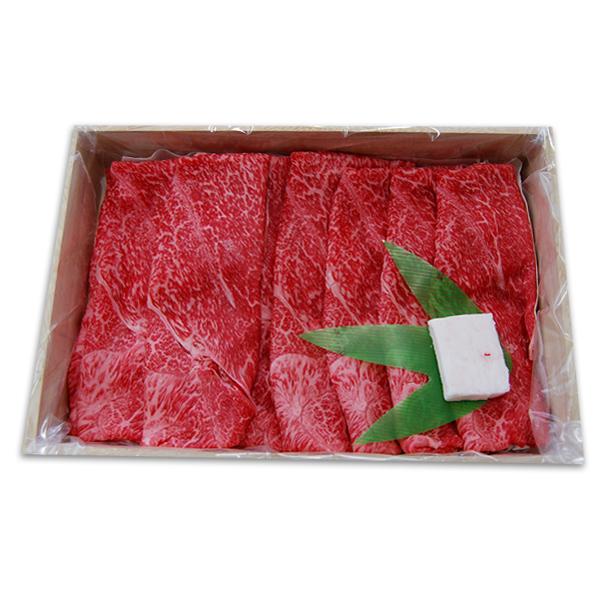 米沢牛[肩すき焼き用]450ｇ