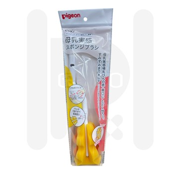 貝親Pigeon 海綿奶瓶刷 P1035733 1入 (實體簽約店面)【立赫藥局】