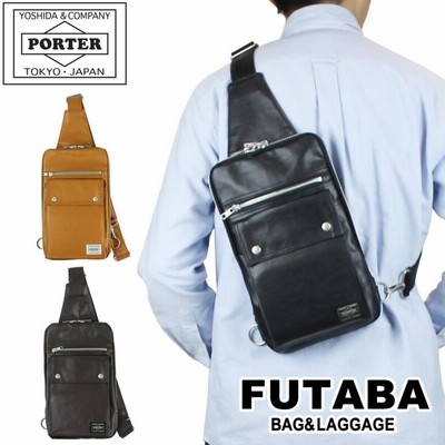 【吉田カバンPorter】mitsumeさま専用 FRAME（PORTER） ポーター フレーム ショルダーバッグ 690-17850