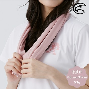 ADISI 單向導濕速乾運動涼感巾【落日粉】AS25022