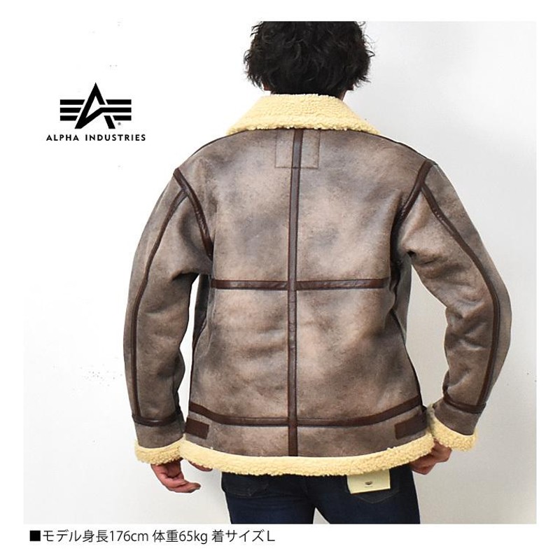 大きいサイズ ALPHA INDUSTRIES アルファ フェイクムートン B-3