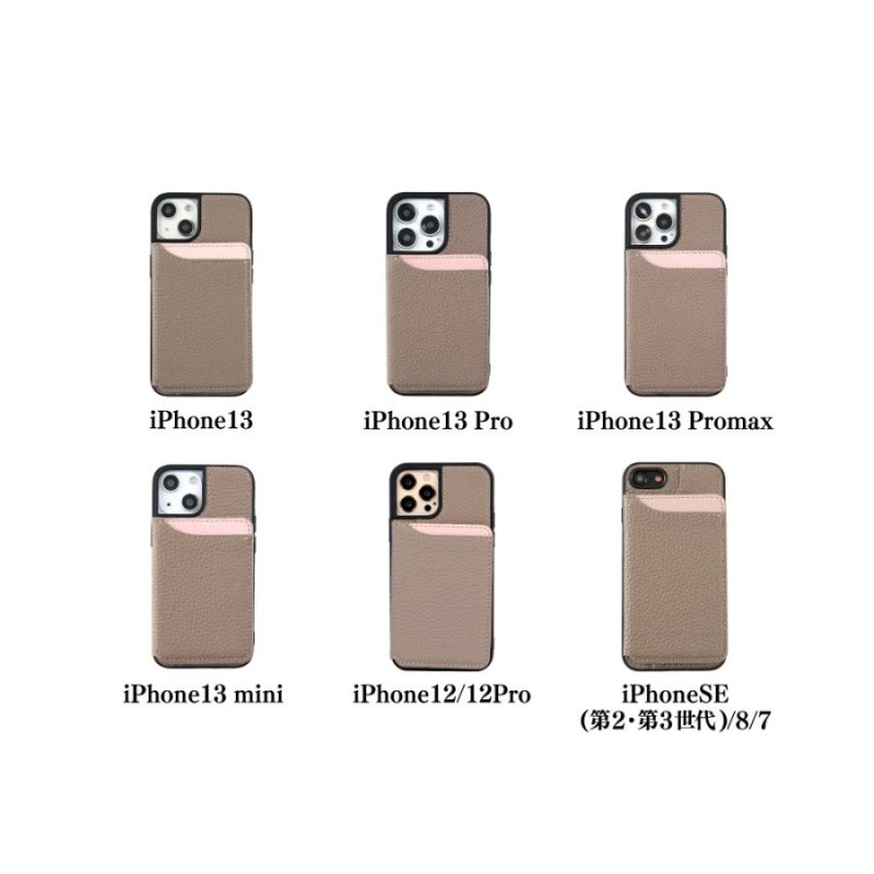 iPhone14 ケース 手帳型 本革 iPhone13 ケース iPhone14Pro Plus Pro