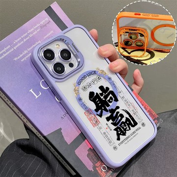 躺贏 磁吸防摔殼 金屬鏡頭支架 磁吸手機殼 iPhone 17 16 15 14 13 12 11 Max 防摔殼