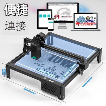 免運 公司貨 切割機 雕刻機 激光金屬亞克力皮革刻字切割機便攜式DIY定制打標機擺攤雕刻機 可開發票 全館五折 工廠現貨直銷 新品特價 m11171