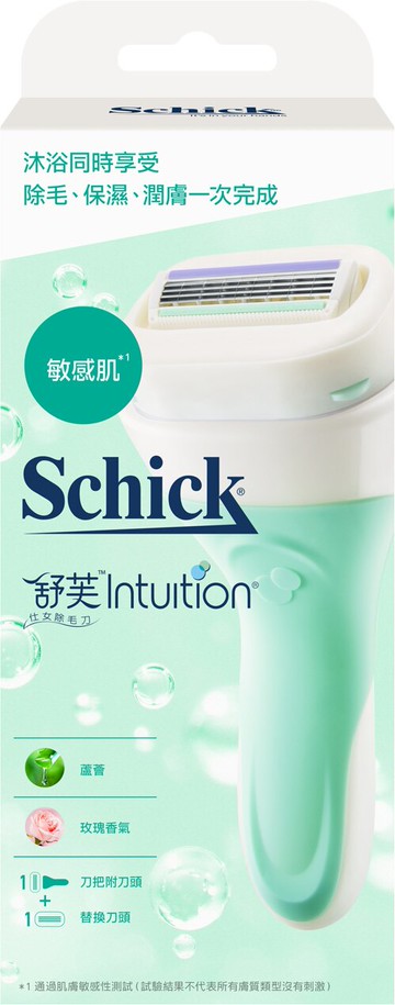 【Schick舒適牌】 舒芙仕女 除毛刀把 敏感肌用 刀把 1入 潤膚皂刀頭 2入