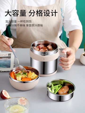 保溫飯盒上班族飯缸不銹鋼304小學生專用快餐杯食堂打飯神器餐盒