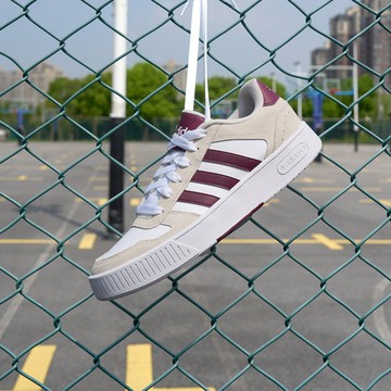 adidas D-PAD CLASSIC 運動休閒鞋 籃球鞋 男鞋/女鞋 JR8324 官方直營