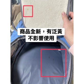 【寵星球】🌟福利品🌟 可超取 全景式 時尚前景透氣太空包 寵物背包 大空間 超透氣 外出包 外出提籠 貓狗背包 寵物外出