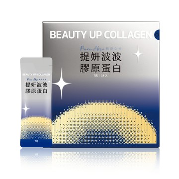 提妍波波膠原蛋白粉┃LOYE樂妍