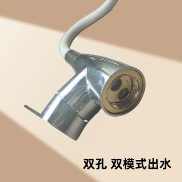 【五金 熱銷】廚房水龍頭旋轉萬向面盆彎曲龍頭萬象旋轉冷熱龍頭安裝簡單 優選