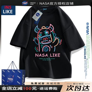 NASA聯名~短袖基礎衫美式體恤高街男女T恤潮流夏季情侶裝純棉上衣