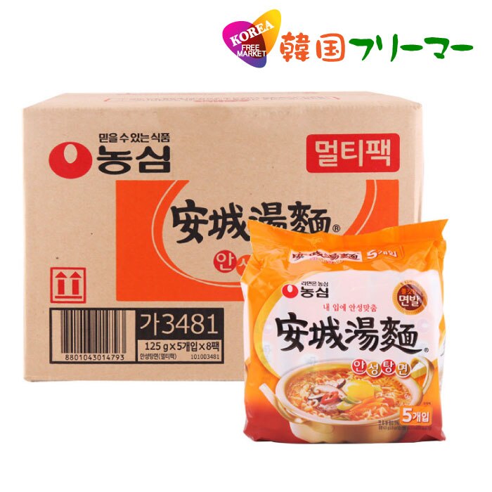 安城湯麺アンソンタン麺　1BOX-40個　韓国食品 韓国ラーメン インスタントラーメン