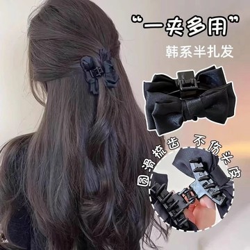 精靈耳蝴蝶結抓夾【5555】韓系INS渡假出遊氣質甜美純欲可愛網紅仙女打底 約會髮夾 蝴蝶結抓夾 韓式髮夾 Bonchu
