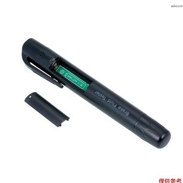 剎車油檢測筆 制動液測試儀 車油更換檢測儀 不帶電池出貨   10個起訂