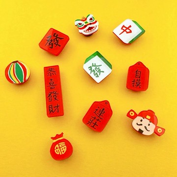 收禮人自選聖誕禮物【日日野餐】過年文化系列【洞洞鞋扣】｜讓您過年福氣滿滿❤️