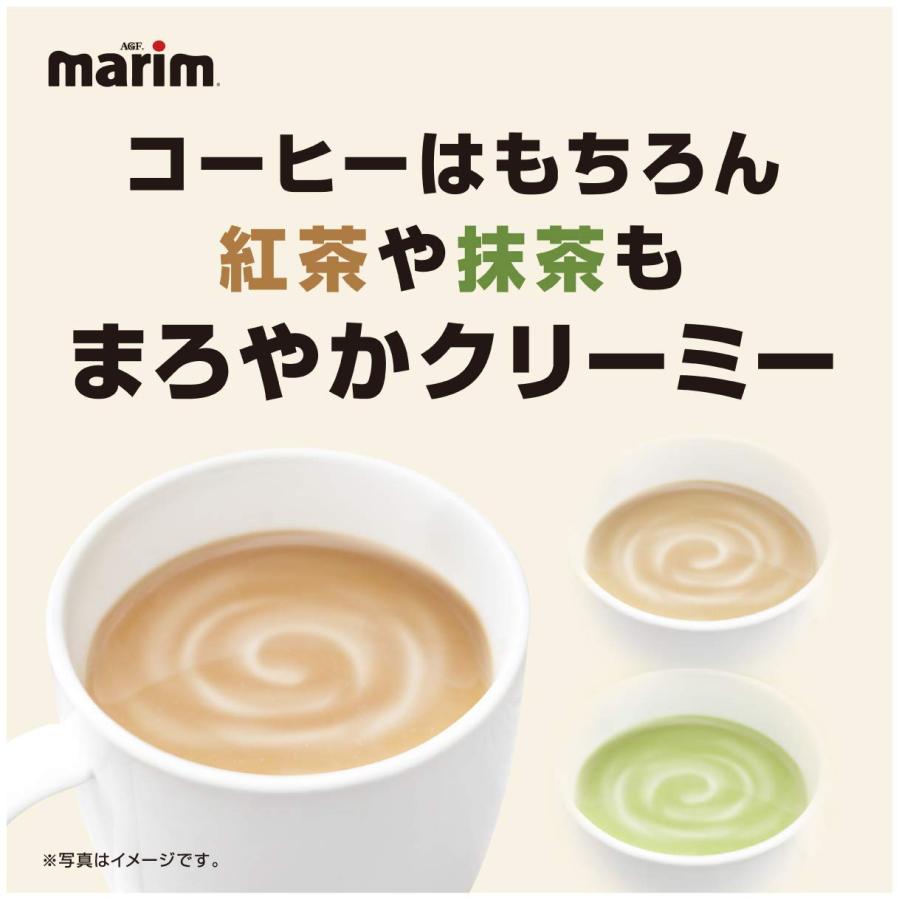 AGF マリーム スティック 低脂肪タイプ 100本 