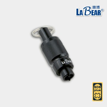 SDS四溝快脫鑰匙扣