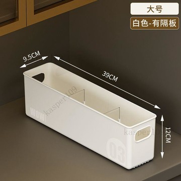 新款♥收納盒收納透明廚房食品級冰箱儲物盒整理冷凍蔬菜水果雞蛋保鮮盒