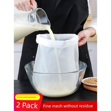 希臘酸奶過濾器果汁隔渣紗布超細漏網篩豆腐豆漿網篩寶貝輔食神器