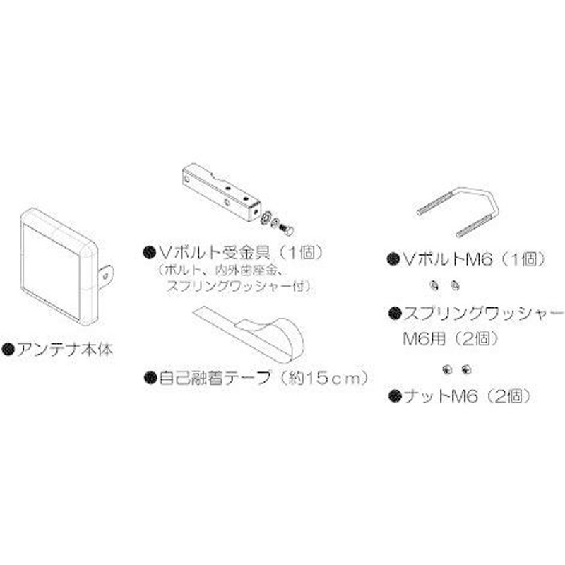 アンテナテクノロジー 5G 帯 無線LAN 5470MHz 〜 5725MHz 4パッチ