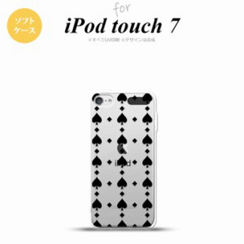 Ipod Touch 第7世代 ケース 第6世代 ソフトケース トランプ スペード クリア 黒 Nk Ipod7 Tp537 通販 Lineポイント最大1 0 Get Lineショッピング