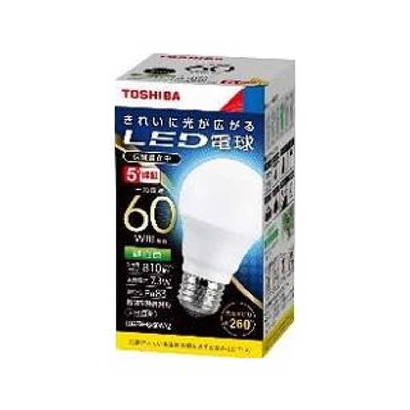 10個セット)LED電球 （東芝ライテック） E26口金 一般電球形 全方向タイプ 白熱電球60W形相当 昼白色 LDA7N-G/60W-2 |  LINEショッピング