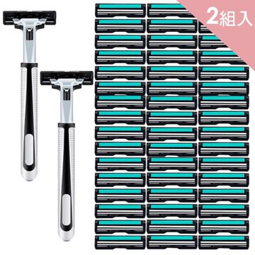 CS22 不銹鋼雙層手動刮鬍刀超值組x2組(4刀架+120刀片)