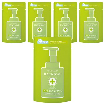 KUMANO 熊野油脂 藥用泡泡洗手乳補充包 含玻尿酸成分 弱酸性親膚 日本進口  200ml  5件