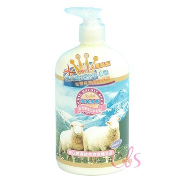 [$699免運] 柔蝶 綿羊油身體乳 580ml ☆艾莉莎ELS☆