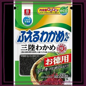 リケン ふえるわかめちゃん三陸お徳用 28G×4袋