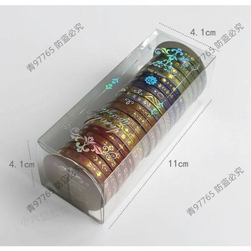 【超值熱賣】燙金膠帶復古風紙膠帶細款手賬膠帶長條膠帶手帳diy裝飾邊框素材 手帳素材  手帳打底  手帳拼貼裝飾  邊框