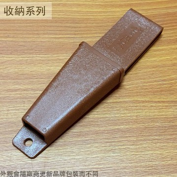老朋友 PVC 橡膠 鉗子套 (寬版) 塑膠 手工具套 收納套 套袋 鉗套袋
