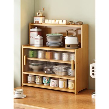 防塵杯子收納置物架桌面多層咖啡杯馬克杯收納盒水杯儲物柜整理架