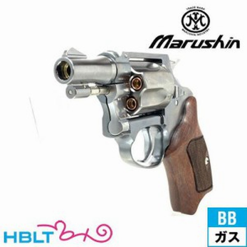 マルシン ポリスリボルバー 2in Xカートリッジ 6mm マルシン ポリス