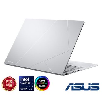 ASUS UX3405CA 14吋筆電 (Ultra 5 225H/16GB/512GB SSD/EVO/白霧銀/Zenbook 14 OLED)