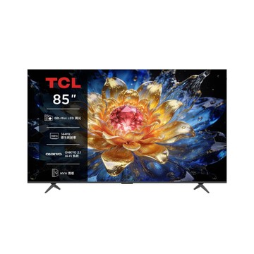 TCL 85吋 T8D QD-MiniLED控光 量子點144hz遊戲Google TV 4K UHD AI電競螢幕顯示器 含無線HDMI傳輸器