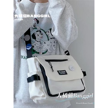 香港大學生斜挎包上課休閑背包單肩包日系包包女原宿復古郵差包男