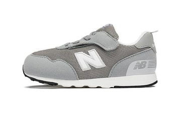 TD NEW BALANCE 515 GREY WHITE