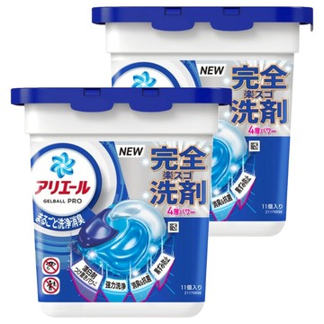 ARIEL 日本原裝進口 極淨進化4D抗菌去漬洗衣球 藍色  11顆  2盒