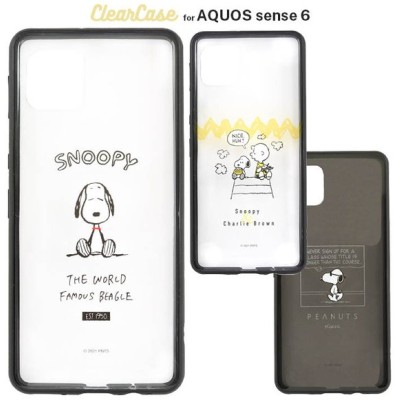 Snoopyケースの通販 11 038件の検索結果 Lineショッピング