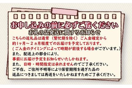 福岡の豊かな自然で育った 博多和牛ロースステーキ用 約400g