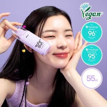 EDIT. B Sunday Tone Up Sun Serum 55ml SPF50+ PA++++