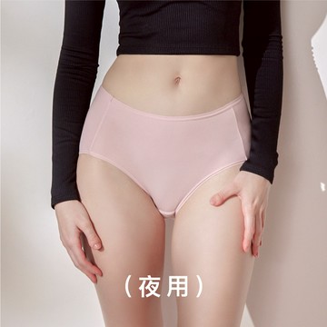 環保冰咖啡生理小褲 - 夜間型 【2件入】粉膚色 DS3209 -OC