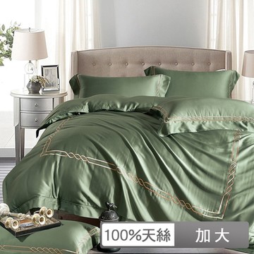 貝兒居家寢飾生活館 60支素色刺繡四件式兩用被床包組 古典款 加大雙人 森原綠