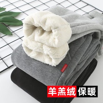兒童羊羔絨褲子冬季男女童加絨加厚運動褲中大童冬款衛褲保暖棉褲
